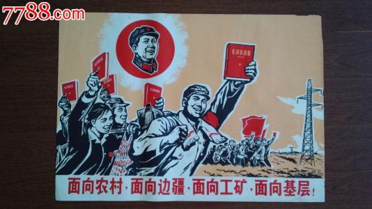 怎么购买日本钏路公立大学文凭毕业证